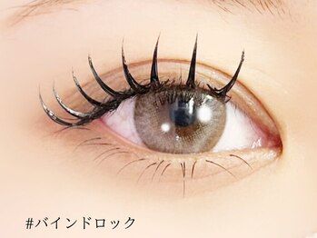 ロジー 仙台本町店(Rosie)/バインドロック