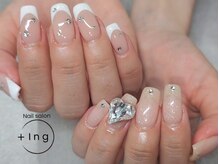 イング(+ Ing)