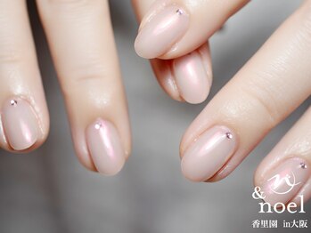 ピンクオーロラ ミラーネイル