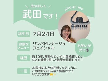 おにぎり(ONIGIRI)/★スタッフ★