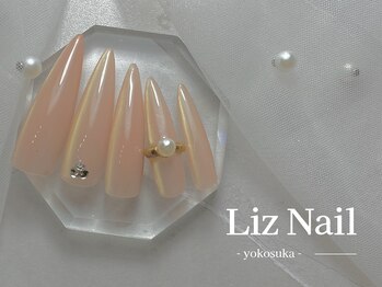 リズ(Liz)/【シンプル定額】