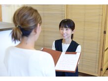 おんわ整骨院/落ち着いた院内受付