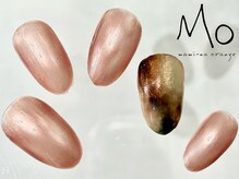 マミーナオレンジ 本八幡店/3.4.5月限定季節替り