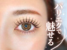 エミュー(emu)