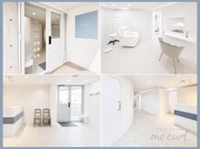ミーカール 柳津店(me curl)の雰囲気（全て個室の空間でゆっくり施術を受けていただけます★）