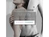 【全身脱毛プラン】光照射脱毛 (VIO含む) 15,500円　