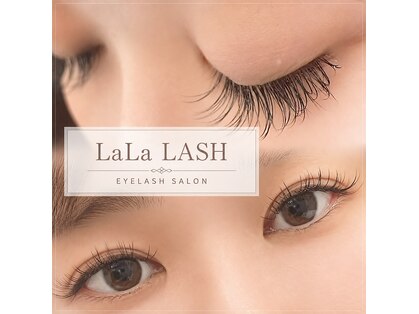 ラララッシュ 長野東店(LaLa LASH)の写真