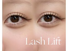 ニクシー 警固店(Nixie)/まつげパーマ、ラッシュリフト