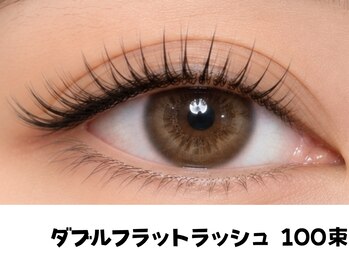 ラシル 鹿児島店(racil)/ledダブルフラットラッシュ100束
