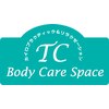 ティーシーボディーケアスペース TC Body Care Spaceロゴ