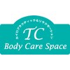 ティーシーボディーケアスペース TC Body Care Spaceのお店ロゴ