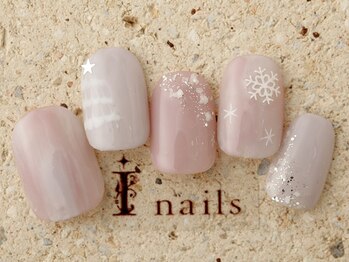 アイネイルズ 町田店(I nails)/ふんわりウィンター　7980円