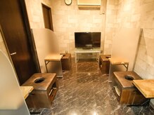 岩盤浴 ほどらひ/テレビあり☆よもぎ蒸し部屋