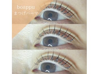 ボアップ 松山店(boappu)/まつげパーマ