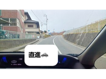 アカリ(燈 akari)/