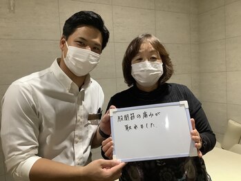 松尾かなで整骨院/お客様とのツーショット