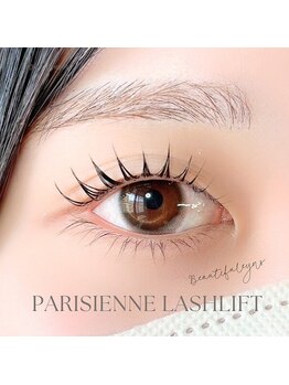 ルーディーアイズ(Loody eyes)/束感仕上げ！韓国風まつ毛