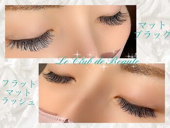 ル クラブ ド ボーテ 練馬/◇フラットラッシュ◇