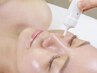 【大人気☆】美白透明肌へ☆シミ徹底改善コース(ヒト幹細胞美容液パック付)