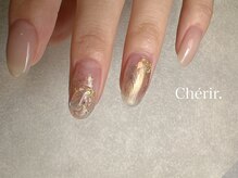 シェリール(Cherir.)/L定額