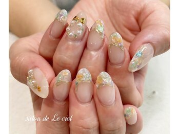 ～キラキラ*シェルフレンチ～