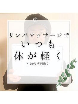 エルモリア(ELMOREA)/