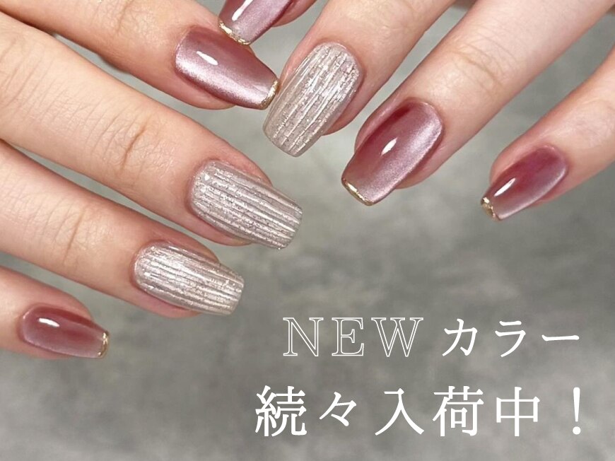 ブリス(Bliss)|ホットペッパービューティー ブリス(Bliss)|ホットペッパービューティー