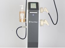 アテナ 池袋西口店(ATHENA)/ハイパーシェイプ超強力セルケア