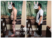 グロウ(GLOW)/食いしばりや巻き肩も◎