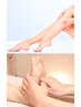 【夏期特別価格】下半身徹底アプローチ！骨盤美脚パーフェクトコース　100分