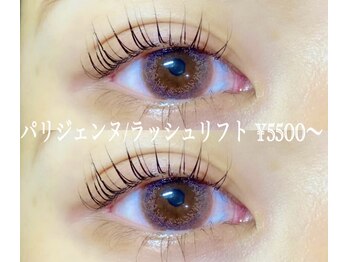 ラ マジ(la magie)