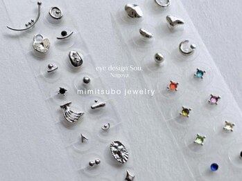 想(Sou.)/可愛すぎるっ耳つぼジュエリー