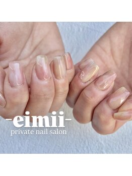 エイミー(eimii)/