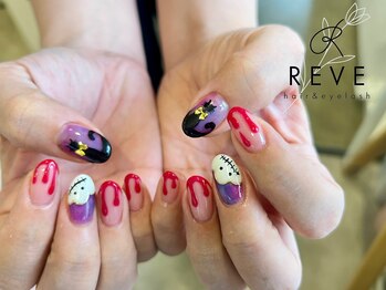 レーヴ(REVE)/Pastel Magic Halloween