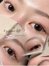 ジュベアイラッシュ(juve. eyelash)/アップフォースリフト