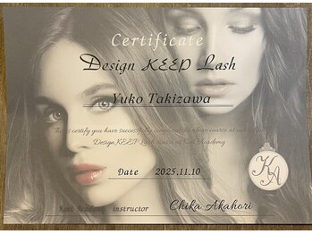 アッタ 西川口店(ATTA)/デザインキープラッシュ