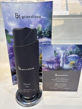 ポーラ ザ ビューティ 桑名駅前店(POLA THE BEAUTY)/最高峰BAグランラグゼメニュー