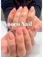 ナオコネイル(Naoco Nail) 【大人女性向け*うる艶ワンカラー】お肌に合わせて色調合。