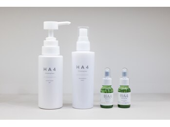 ビオナス 高田馬場店(BIONAS)/スキンケアで上質仕上げ