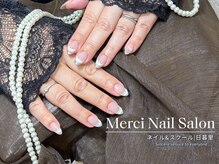 メルシー(Merci)/マグネットフレンチ