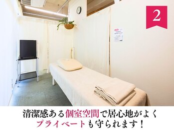 整体なかきど 広川店/2.個室で居心地が良い空間