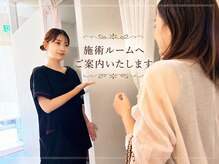 メナードフェイシャルサロン 本通り/