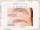 アイラッシュ リップル(Eyelash ripplu)の写真/[心斎橋徒歩1分]  金の糸脱毛/スレッティング/アイブロウ/フルスレッティング





