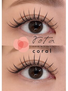 ロタコーラル 大野田店(rota coral)の写真/≪ご新規様☆フラットラッシュ120本7900円→5800円≫今までよりもさらに魅力あふれる自分に…♪
