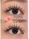 ロタコーラル 大野田店(rota coral)の写真/≪ご新規様☆フラットラッシュ120本7900円→5800円≫今までよりもさらに魅力あふれる自分に…♪