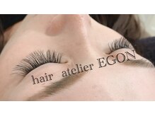 ヘアーアトリエ エゴン(hair atelier EGON)/マツエク 