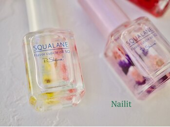 ネイリット 銀座(Nailit)/P.Shine キューティクルオイル