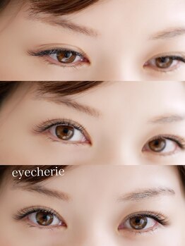 アイシェリー(eyecherie)/まつげエクステ140.アップワード