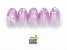 ピッピ 白金台店(peep PEEP)/ 23年1月マンスリートレンド-2