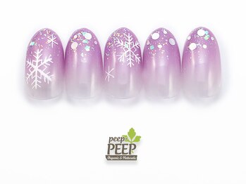 ピッピ 白金台店(peep PEEP)/ 23年1月マンスリートレンド-2